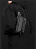 Minimalist Handheld Chest Bag Business Korean Style Men's Crossbody Bag Casual Sports Phone Shoulder Pouch
