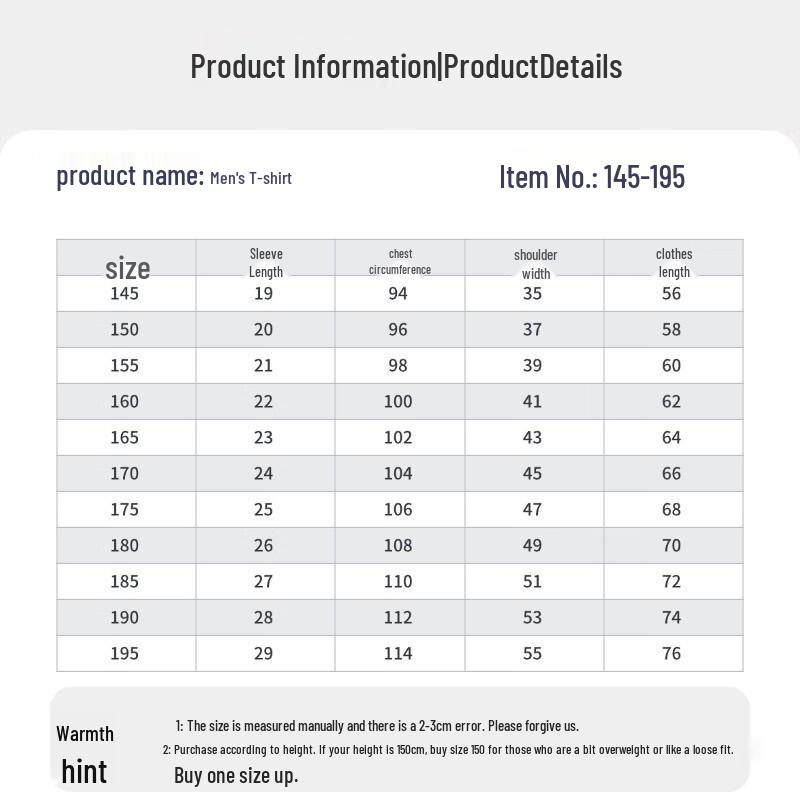 Yuda Middle School Boys' Summer Polo Shirt