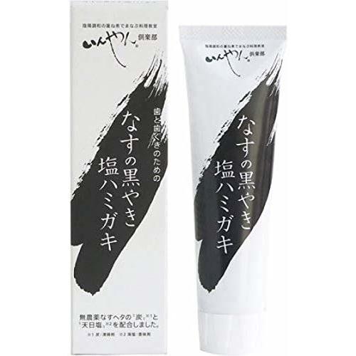 Blackened Eggplant Salt Toothpaste 100g x 2 × Nekopos × No synthetic surfactants, no preservatives, no synthetic fragrances, no stabilizers Ingredient