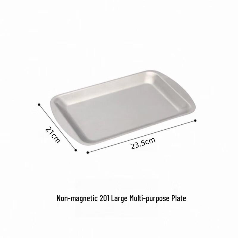 Qianxing 201 Stainless Steel Square BBQ Trays