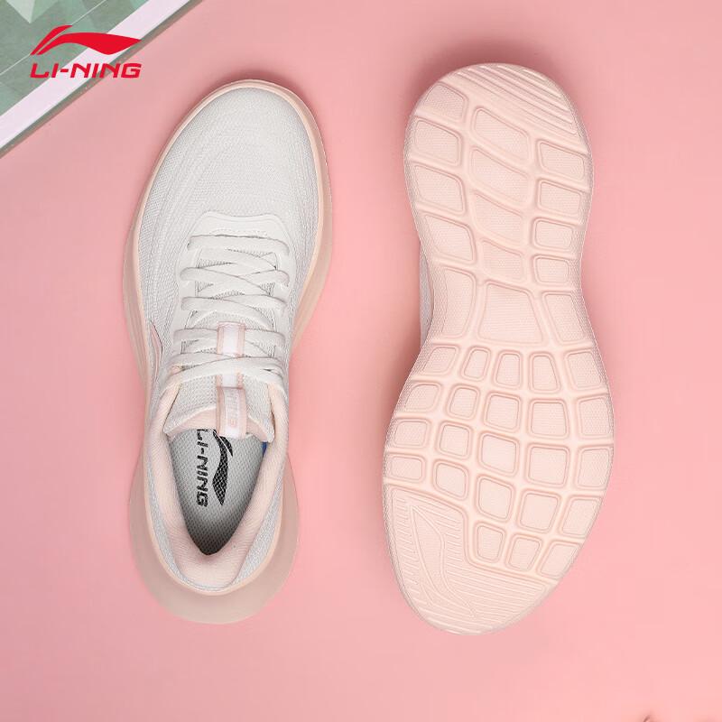 Li-Ning Featherlight Women's Running Shoes