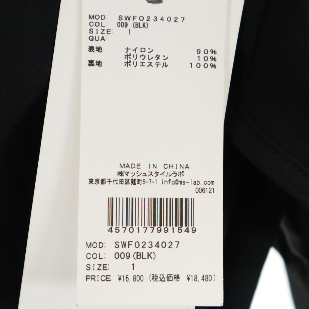 Unused SNIDEL Short Sleeve One Piece 1 Black Series Women Used