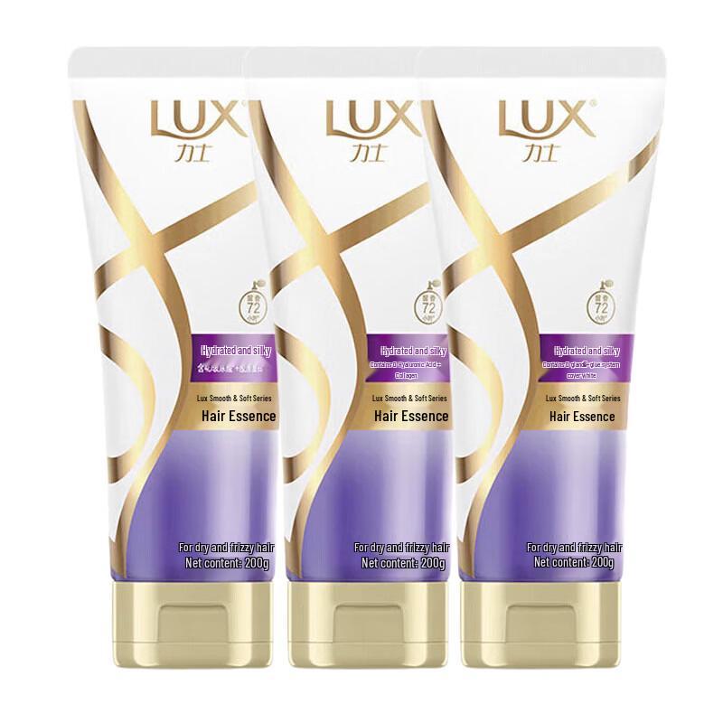 Lux Water-Hydrating Smooth Hair Conditioner