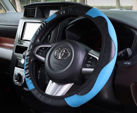Steering Wheel Cover, FUKU Steering Wheel Cover, SS Size, M, O, D Shape, Light