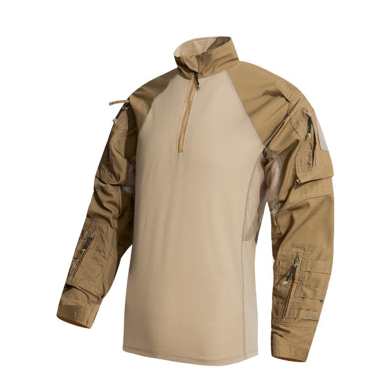 OEING Quick-Dry Long-Sleeve Training Shirt