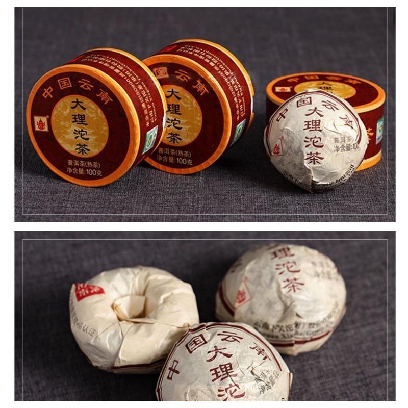 DaLi Tuocha Yunnan Xiaguan Shu Pu-erh Tee Pu'er Reifer Puer Tee 100g verpackt