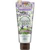 Ultra-moisturizing! Richly Moisturizing with Three Botanical Oils. Precious Garden Hand Cream. Long-lasting Moisture for Soft, Supple Hands. Relaxing