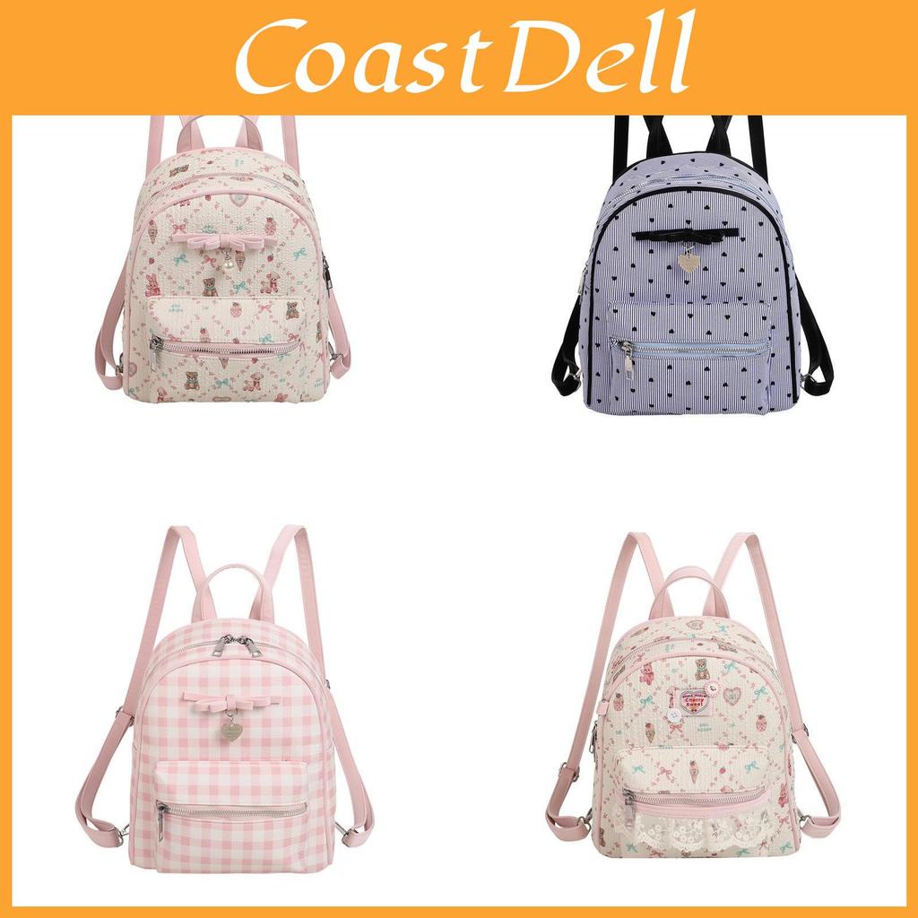 Sweet Cartoon Student Backpack With Pu Fabric And Adjustable Shoulder Straps For Daily Use