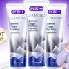 Shuke Diamond Whitening Toothpaste 4-Pack