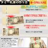 FuontenuI 1 Million Yen Dummy Bill Genuine Obi For Good Security 10 Bundle, Replica, Fortune, Celebration, Gift, Prize, (Bold Obi, Bundles)