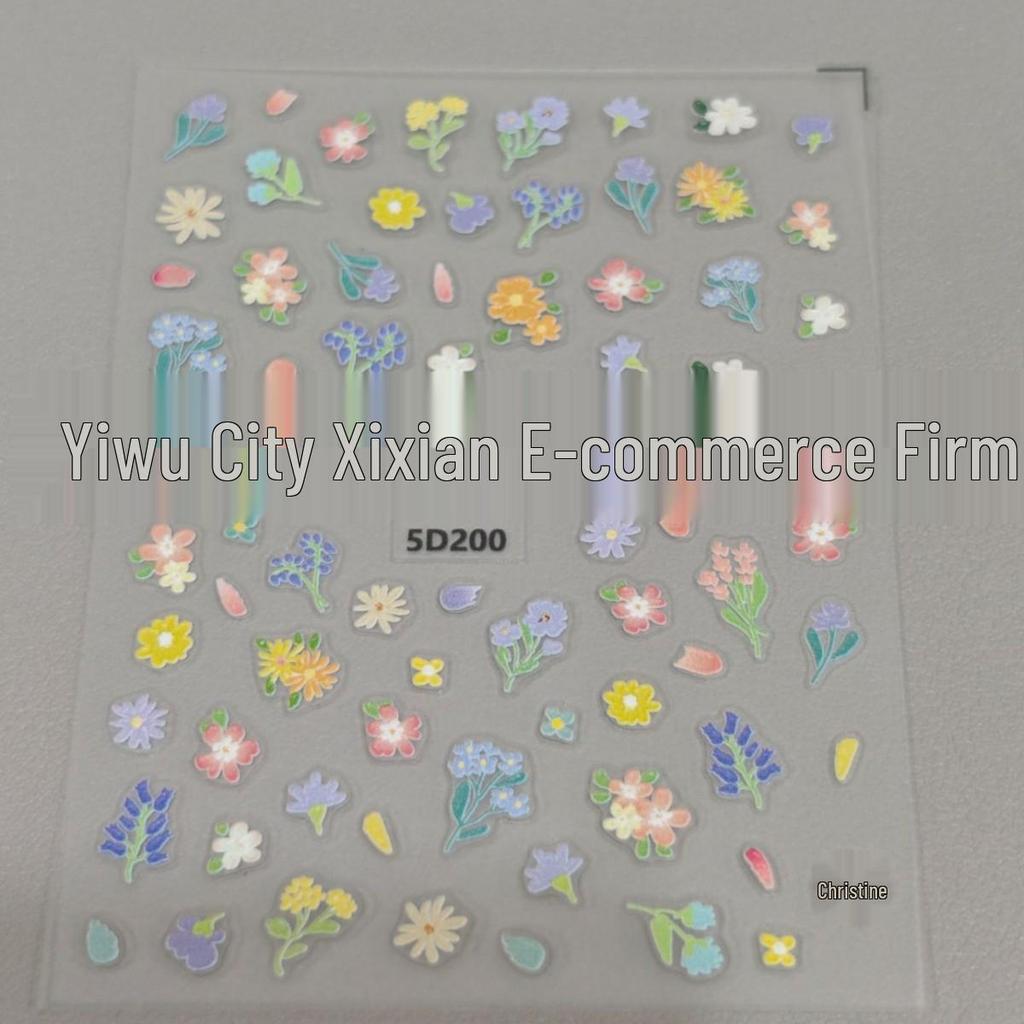 3D Romantic Daisy Plaid Nail Art Stickers - Cute Embossed Floral Decals