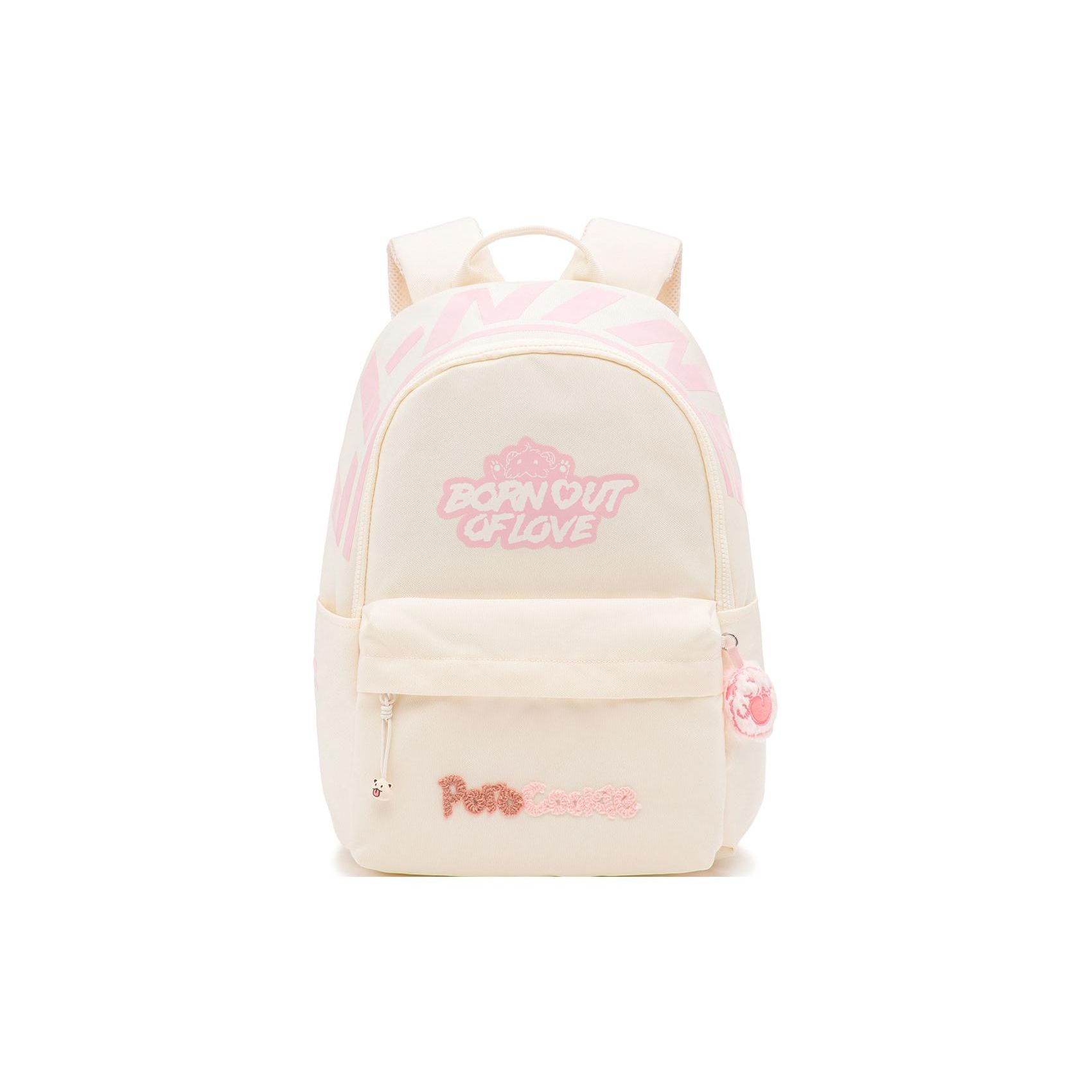 Li Ning X League Of Legends Poro Collaboration Series Zipper Closure Polyester Backpack Unisex Backpack Off-White ABST385-2 Ecru