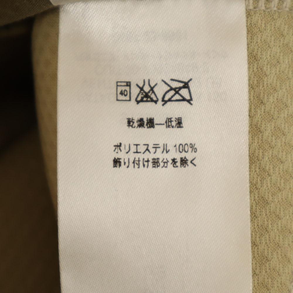 Patagonia Outdoor 23074 Chaqueta Clásica Retro Bore XS beige Hombre Usado