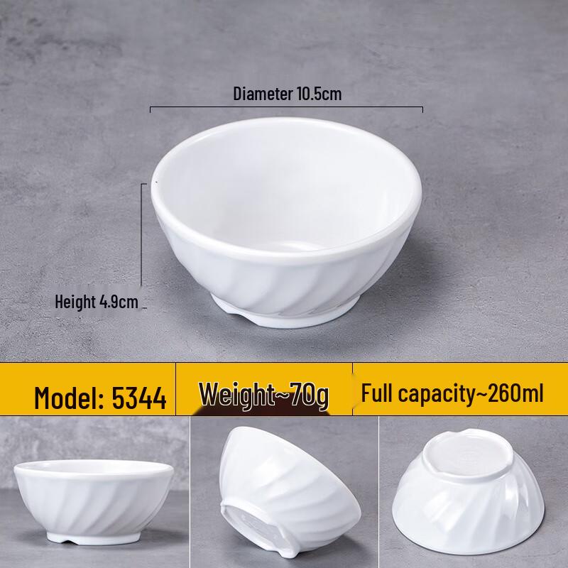 

JINMEILI Melamine Commercial Rice Bowl - 10-Pack