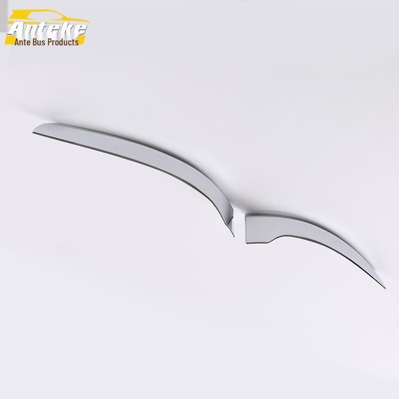 GLC Front Bumper Anti-Scratch Decorative Strips for 16 Models