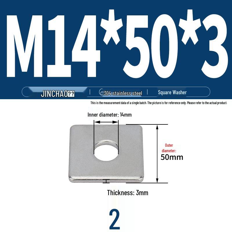304 Stainless Steel Thickened Square Flat Washer for Curtain Wall (M4-M16)