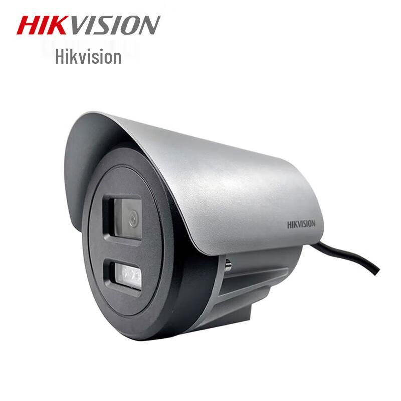 

HIKVISION 4MP Explosion-Proof Dual-Light PoE Security Camera CN plug (adapter included)
