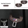 New Car Styling Leather Seat Belt Buckle Protector For BMW 1 2 3 5 7 Series X1X2X3X4X5X6G20 G30 G11 G12