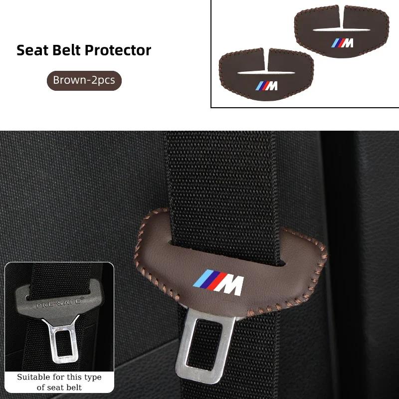 New Car Styling Leather Seat Belt Buckle Protector For BMW 1 2 3 5 7 Series X1X2X3X4X5X6G20 G30 G11 G12