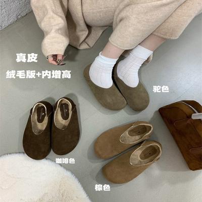 Calzado para mujer – Mocasines de mujer