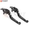 Brake & Clutch Levers for Suzuki GSX1300R GSXR1300 (1999-2020) Handlebars