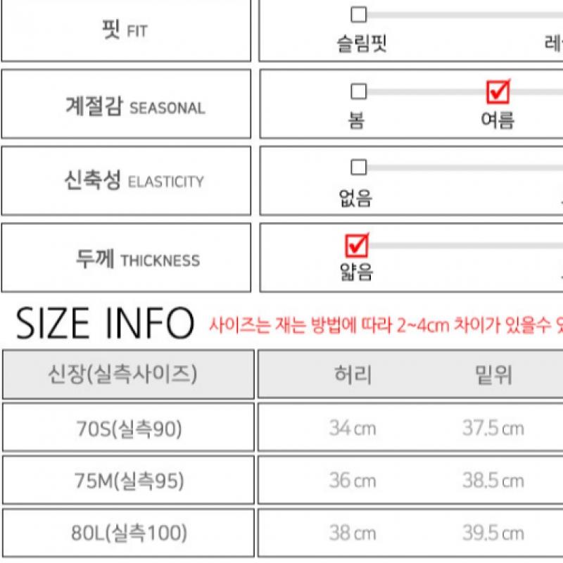 New Balance Pantaloni scurți de alergare moi pentru femei, 4 părți, Negru Nbnvdbw504 19