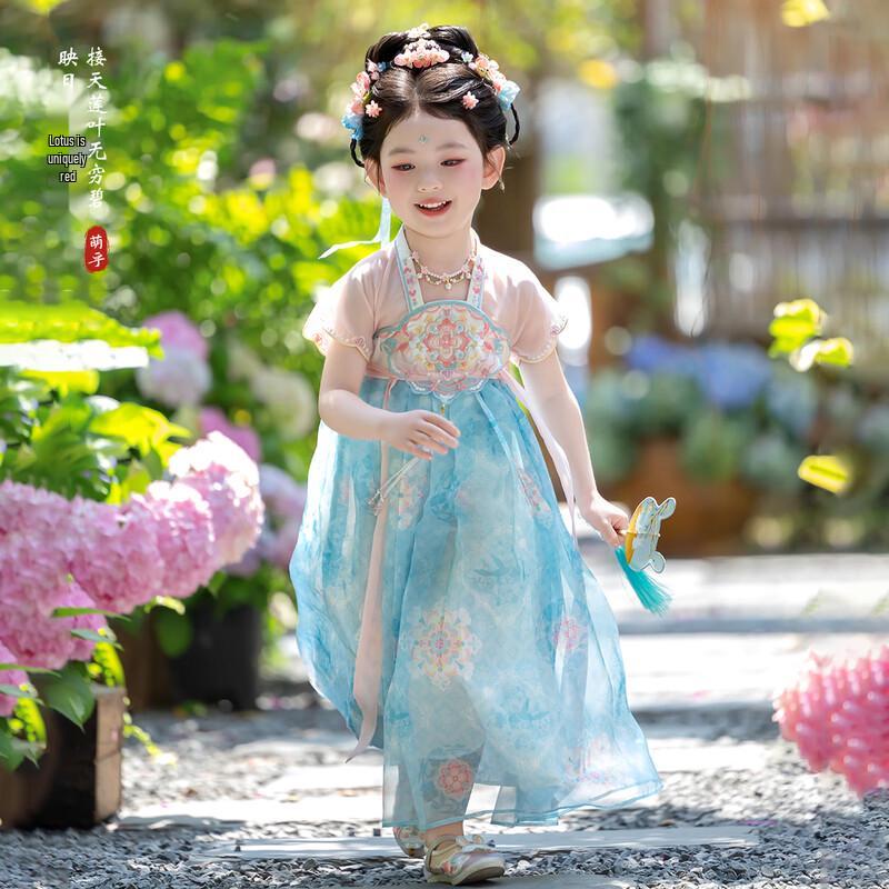 

Girls 2026 Summer Chinese Hanfu Ruqun Dress 110