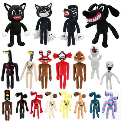 37cm Siren Head Stofftier Puppe Kawai Sirenhead Anime Plüschtier Schwarz Bedruckte Cartoon Katze Plüschtiere Kinder Geburtstagsgeschenke