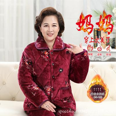 Pyjama rembourré d'hiver à trois couches épaissies en polaire corail ensemble de loungewear pyjama grande taille pour femmes