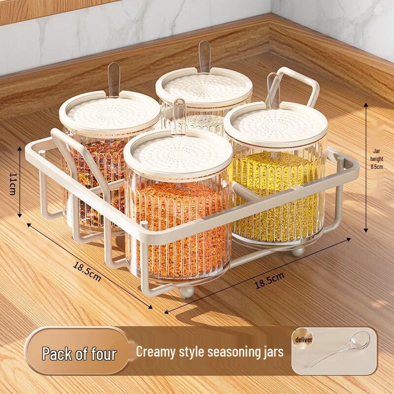 

Bayco Cream Style Carbon Steel Seasoning Jar Set