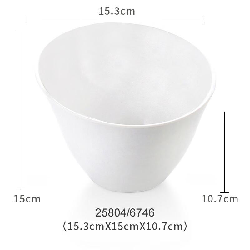 Yuzhuxun Melamine Slanted Serving Bowl