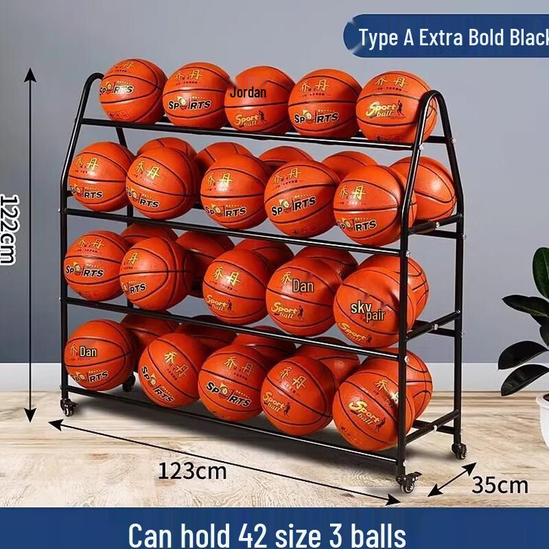 Portable Basketball Storage Rack