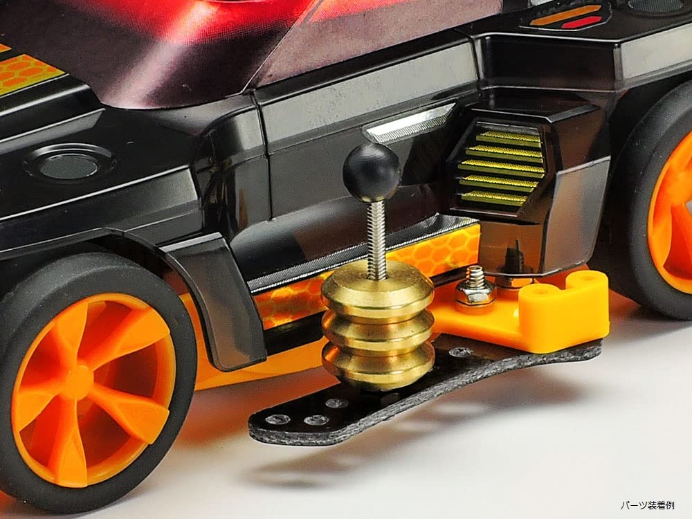 Tamiya Mini 4WD Special Edition Adjustable Mass Damper x 6 95324 (2.5g pieces)