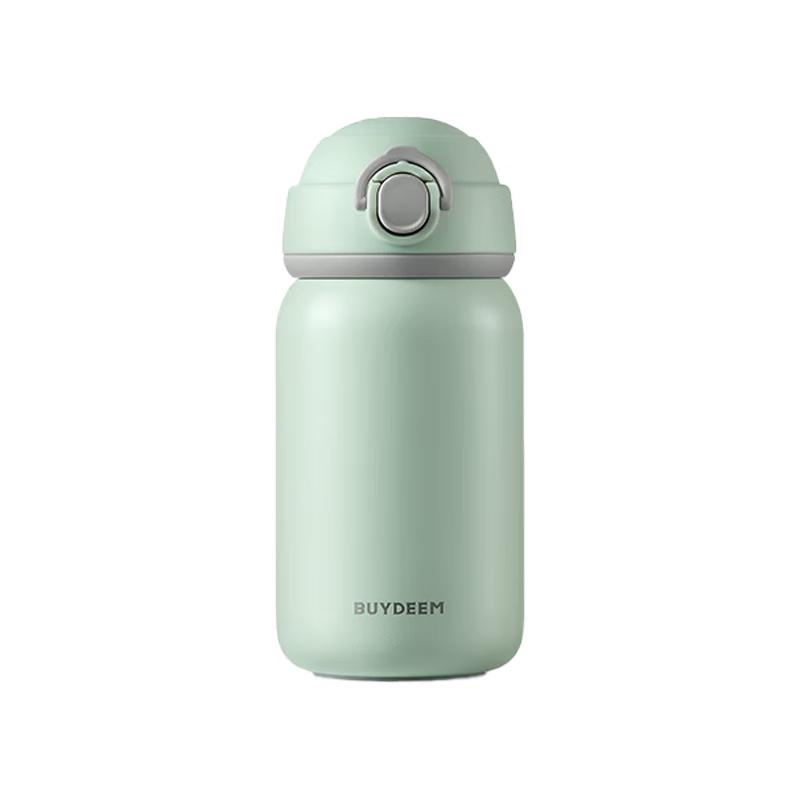 Beiding Pop-up Lid Insulated Mug
