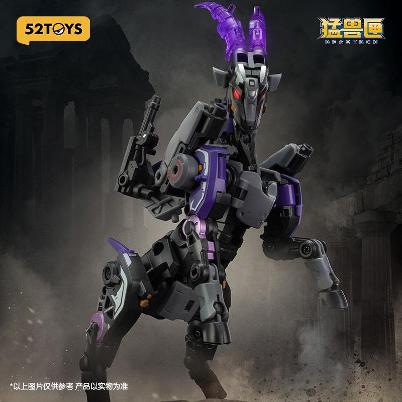 BEASTBOX Гарячий продаж 52Toys Серія Beast Box Чарівний Замок Коза Трансформація Іграшка Модель Національне Створення Мех Тренд Гра Ручна