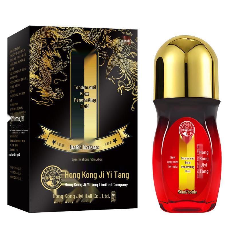Hong Kong Tiger Balm Joint & Muscle Pain Relief Cream - Universal Use for Cervical Spine, Knees & Full Body
