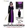 Halloween Costume Witch Ghost Ghost Bridal Ball Cosplay Witch Vampire Dress