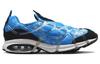Nike Air Kukini 'Water' DV1894-400
