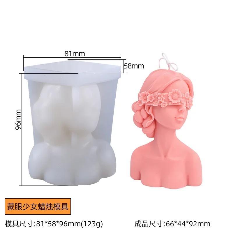 Fashion Creative Home Decor Mold Closed-Eye Girl Aromatherapy Candle Mould Blindfolded Debate Beauty Plaster Resin Silicone Mold