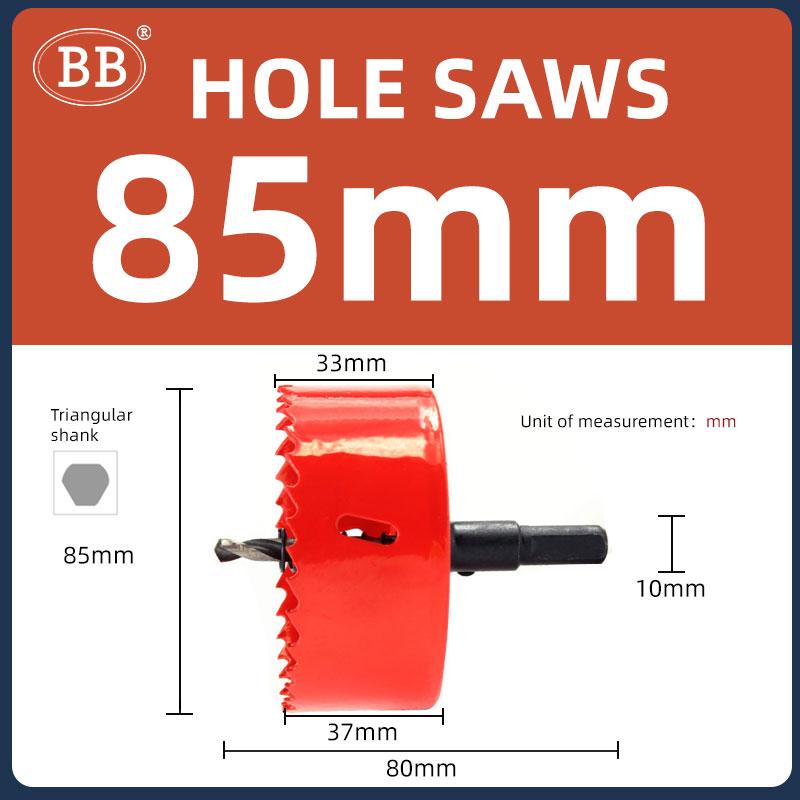 Hole Saws Drilling for Wood Plastic PVC Thin Sheet Aluminum Alloy 16mm-100mm DIY Woodworking Forester Bit Metal Cutting