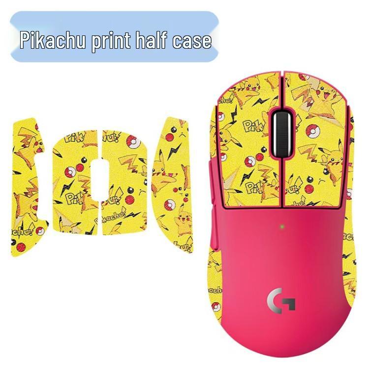 Logitech GPW 4th Gen Small Dog Mouse Anti-slip Sweat-absorbing Stickers, GPX2C Small Dog Butt King Mouse Feet