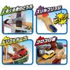 Tomica Thrilling Mountain