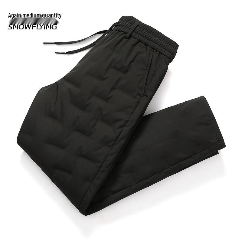 Xuezhongfei Men's Warm Straight-Leg Down Pants