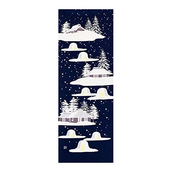 Sen no Anbo Tenugui "Kamakura Navy" - Hand-dyed 100% Cotton Tokuoka Fabric, Made in Japan, 35cm x 100cm