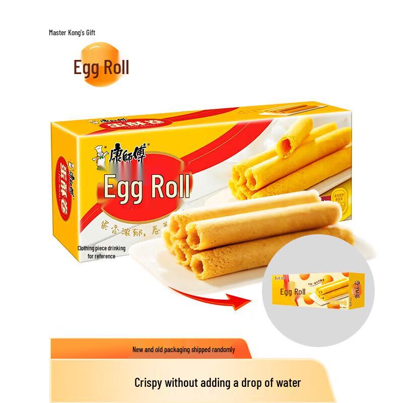 Master Kong Cream Flavored Egg Rolls