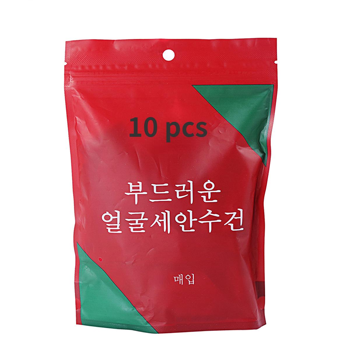 

Одноразовое хлопковое полотенце, портативное туристическое сжатое полотенце для лица, влажная салфетка для мытья посуды, салфетка, увлажненные салфетки для улицы, инструменты для макияжа 20pcs