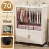Foldable Wall-Mounted Baby Wardrobe & Multi-Layer Storage Cabinet
