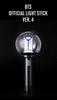 BTS ARMY (BTS Army) Light Stick ver.4 ARMY Balm 4
