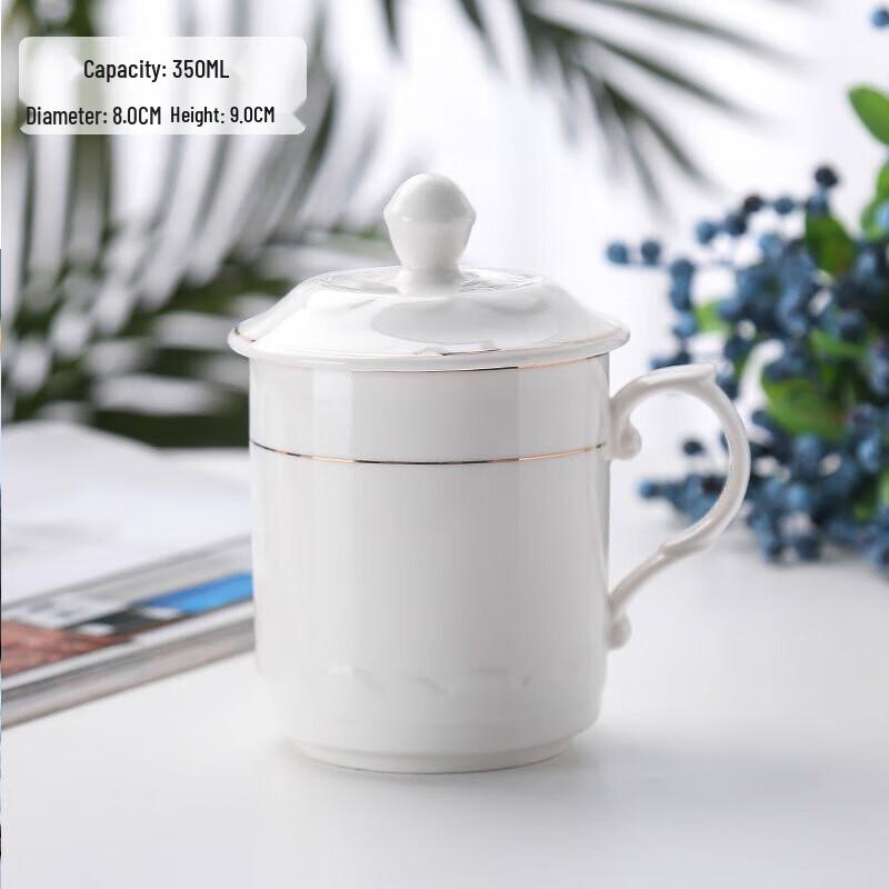 Zhishi Gold-Rimmed Plum Blossom Ceramic Tea Cup