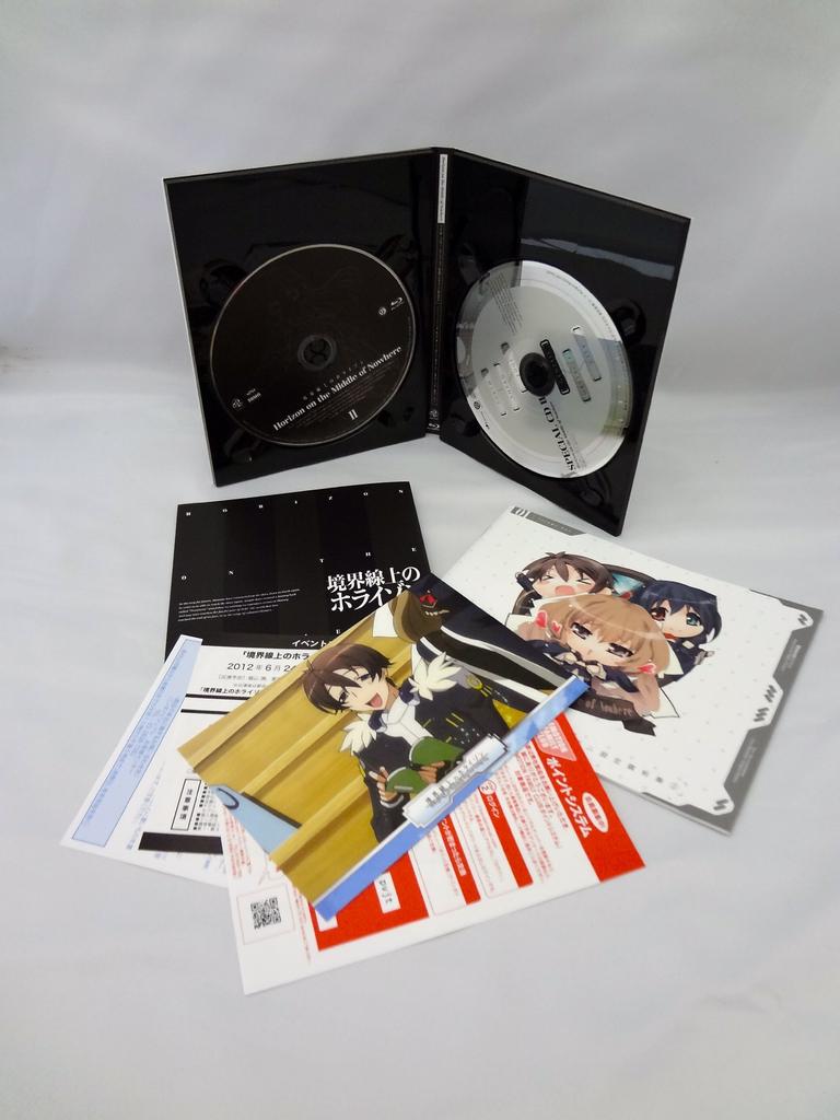 Horizon on the Middle of Nowhere 2 (Limited Edition) [Blu-ray]